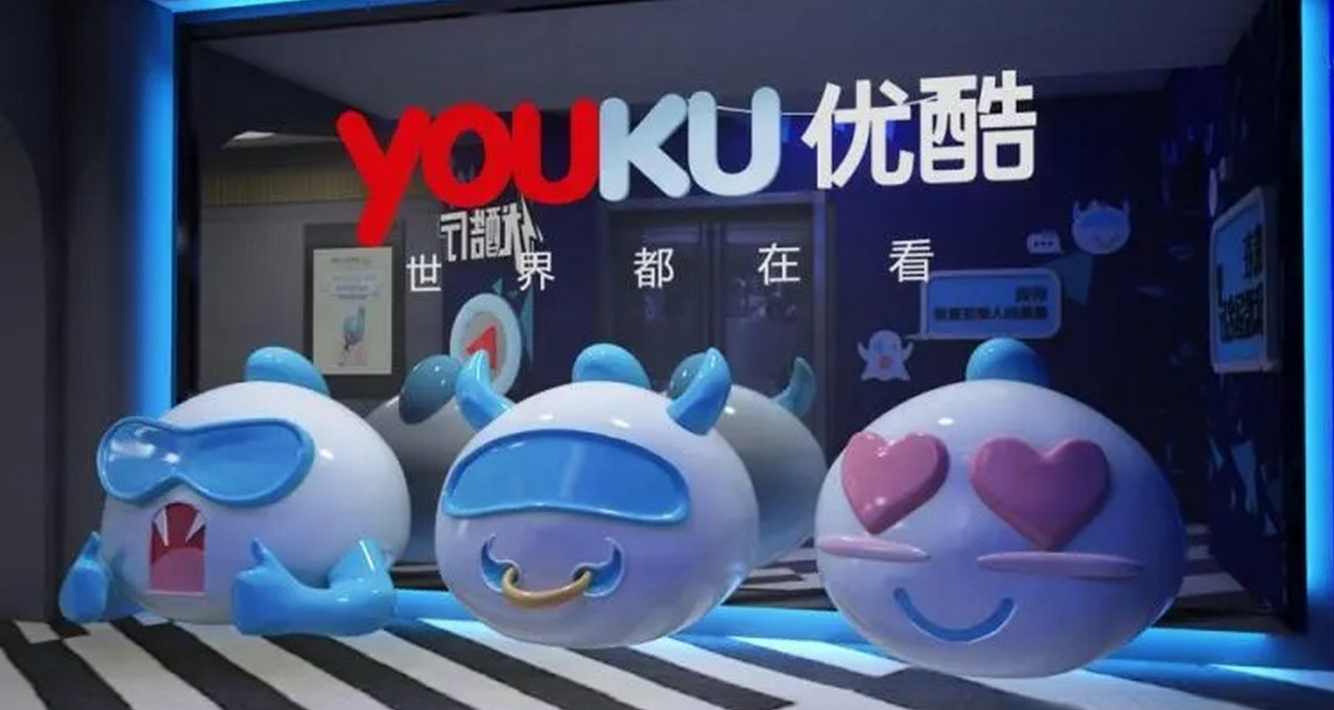 2026优酷拉新还能赚钱吗？双收益路径+合规玩法，普通...