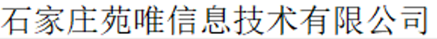 公司logo