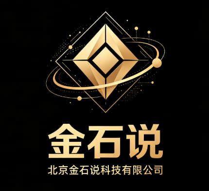 公司logo