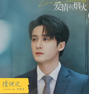 新闻缩略图