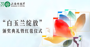 新闻缩略图