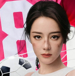 迪丽热巴为《功夫女足》增重8公斤，练出肌肉线条颠覆精致形象