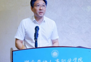 把企业真实数据搬进学校 长沙自贸临空区产教联合体成立