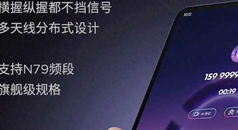 不用再满街找Wi-Fi，这台小平板的5G是来真的