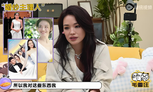 舒淇节目回应冯德伦没有求婚，看透仪式感的爱情格外通透！