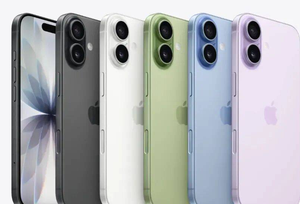 和硕间接释放信号，标准版 iPhone18 或将推迟至明年春季发布