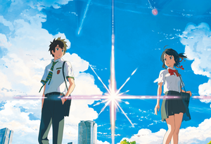 《你的名字》北美10周年4K重映，首周末票房超157万美元