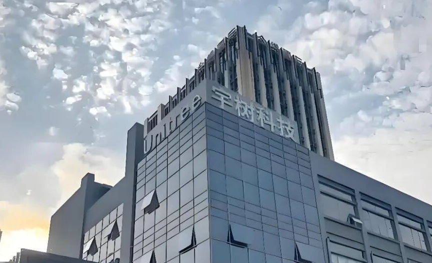 宇树科技盘中跌超10%，较首日开盘市值蒸发超2000亿