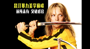新闻缩略图