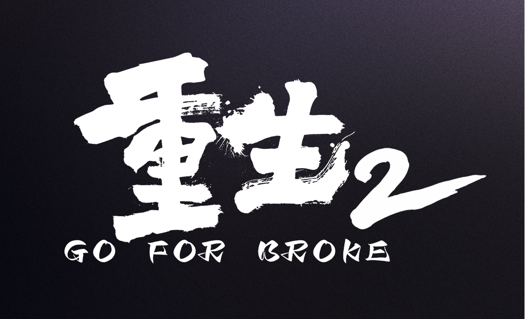 相关新闻1