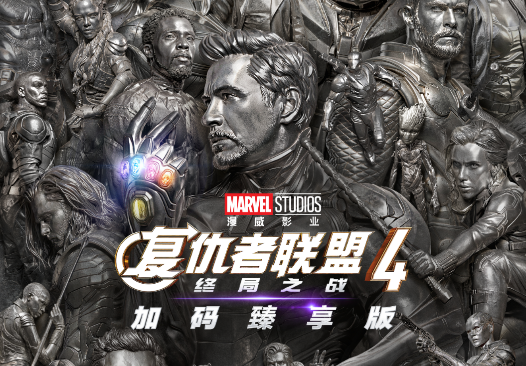 相关新闻1
