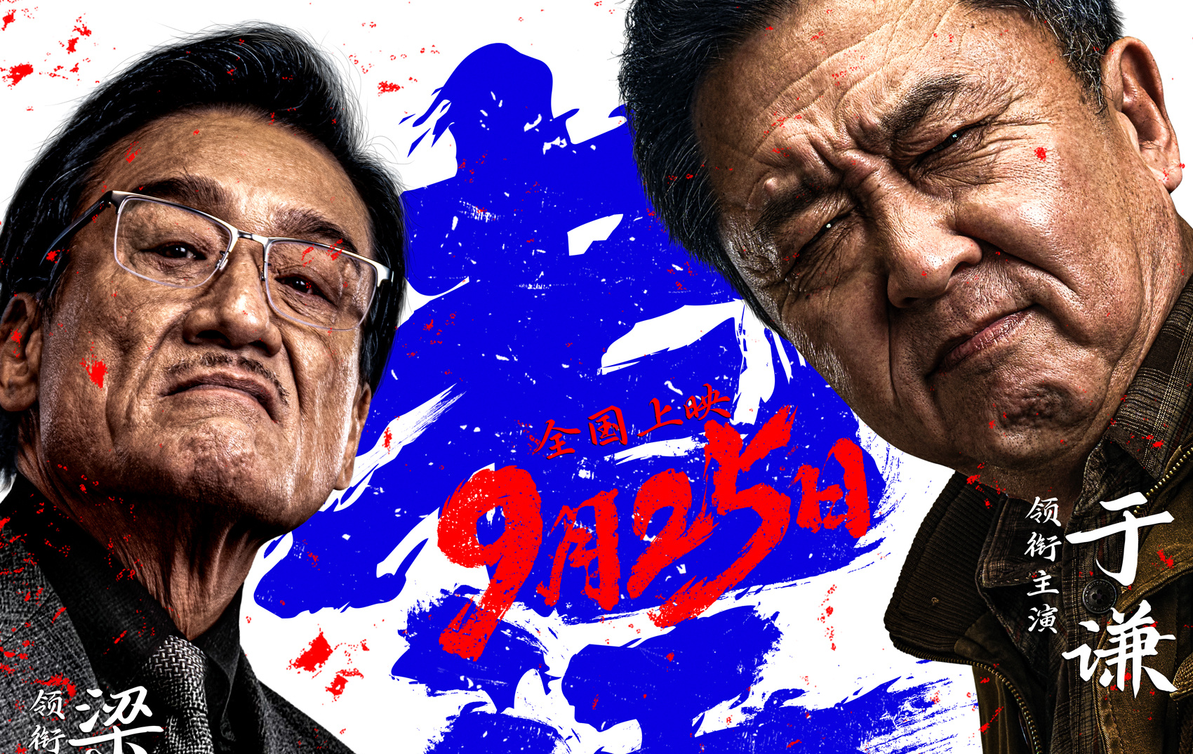 相关新闻1