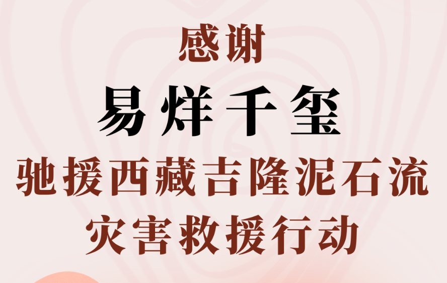 相关新闻1