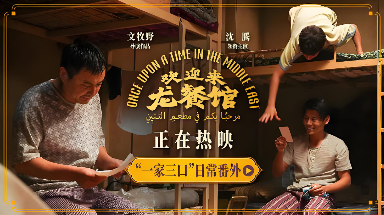 相关新闻1