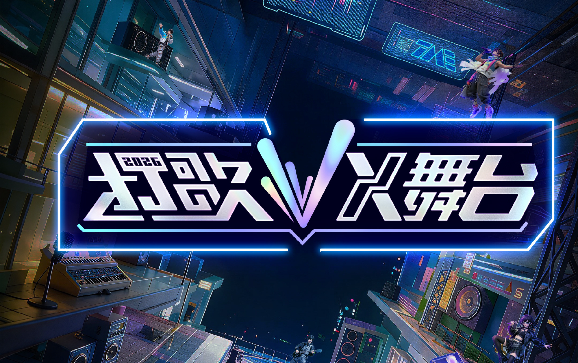 相关新闻1