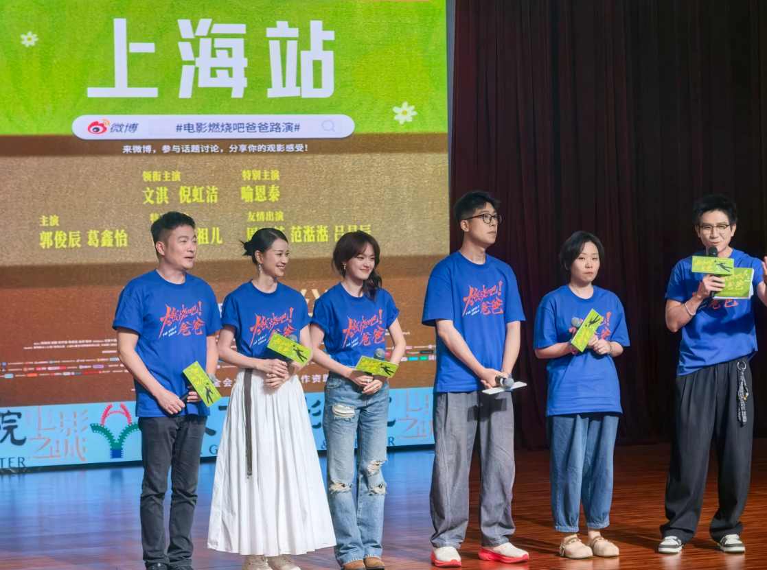 相关新闻1