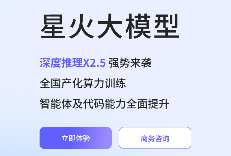 相关新闻1