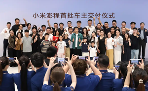 新闻缩略图
