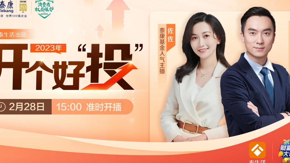 安全杀毒软件阿打发斯蒂芬啊的说法