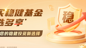 系统办公系统办公系统办公系统办公系统办公系统29